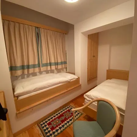Апартаменты Dolomites Vacation *